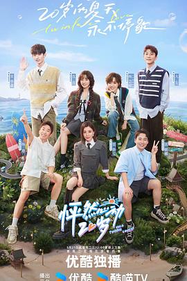 企业网站优化找哪家好些