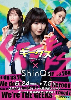 网页seo怎么处理