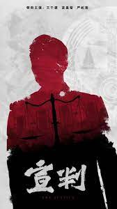 seo优化分类怎么排名